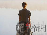 你心仪的对象会成为你男朋友吗