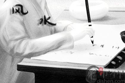 捡到鸽子有什么寓意 鸽子在风水上代表什么