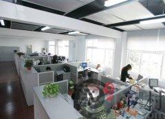 办公室为什么不能有横梁，有横梁应该如何化解？