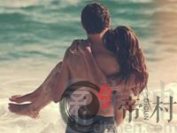 测你会因为什么事分手