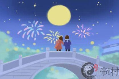 男女名字测试爱情缘分
