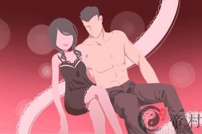 免费测个人婚姻不付费 测二人缘分是否已尽