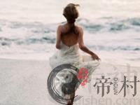 测你的表白方式