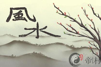 八字哪些女人找的老公年龄大