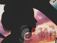 五道题看出你的爱情真面目