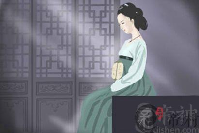 山下火命最佳配偶 什么命好