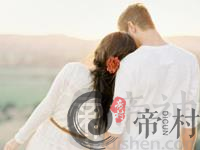 测你的另一半想和你结婚吗