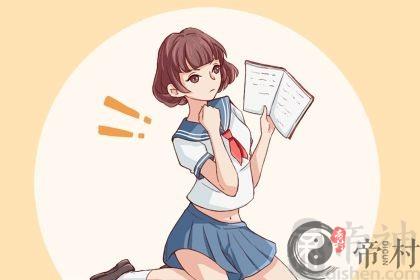 测试你2021年4月姻缘运势趋势如何