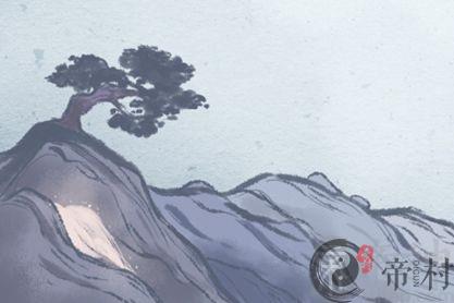 八字纯阴配纯阳的婚姻