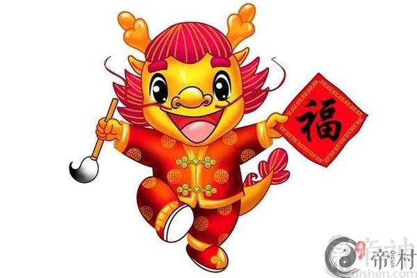 2018年冲太岁怎么化解