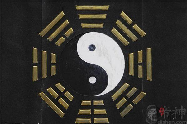 2015年太岁杨仙大将军