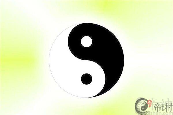 2015年化太岁锦囊