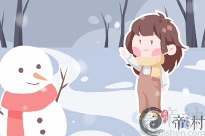 免费算个人感情婚姻 测个人婚姻