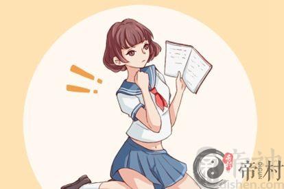 命中注定的姻缘躲不掉 两夫妻缘分很深的八字