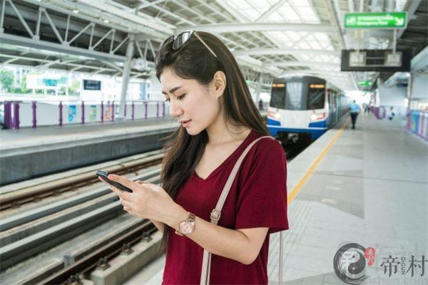 属蛇女2020年感情运势