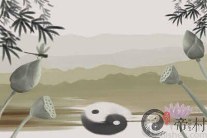 周易姻缘算命八字