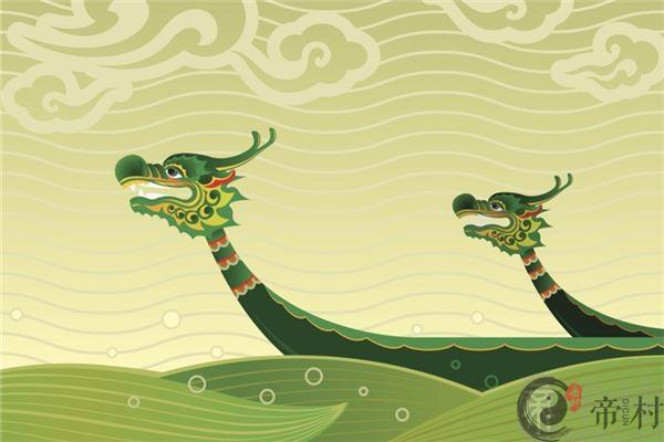 属龙今年运势