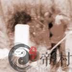清明节上完坟回家有什么讲究