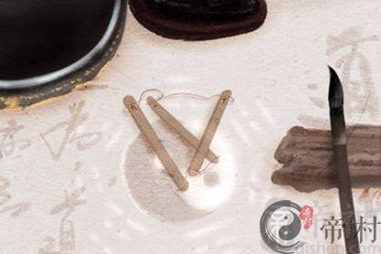 2021本命年女人领证会有什么不好吗
