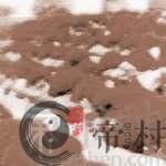 祖坟风水学的影响大吗？