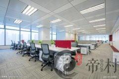 通过商业风水看是否适合跳槽