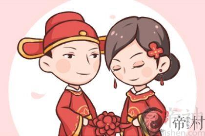 离异参加婚礼有禁忌吗 可以送新娘吗