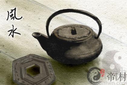 家居中招小三的风水特征
