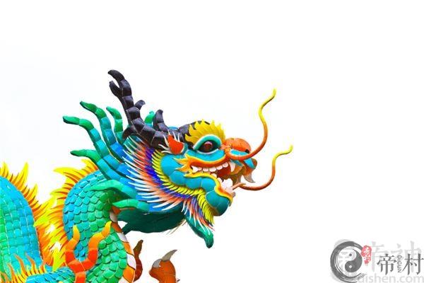 七六年属龙2020年运势