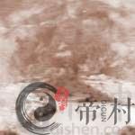 风水宝地寻阴宅最简单的方法