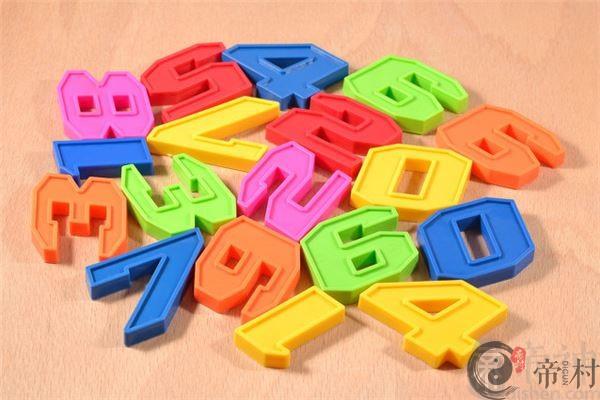 属猴的幸运颜色和数字