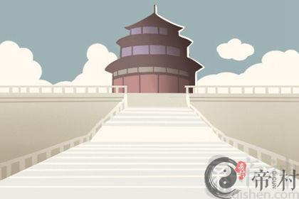 二婚注意什么禁忌 结婚当天有什么忌讳
