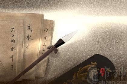 什么时辰女注定嫁真爱