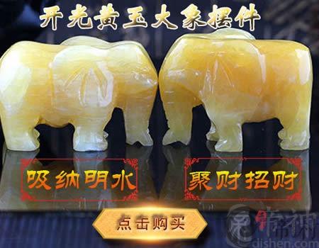 揭秘12生肖为何一年到头赚不到钱