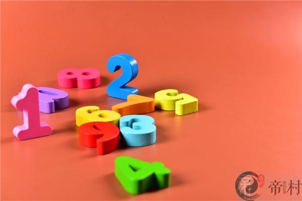 属羊的吉祥数字是多少