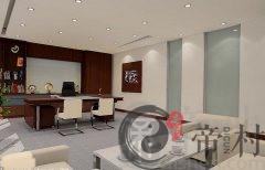 办公室风水怎样布局财运好？办公用品怎么提升业绩？