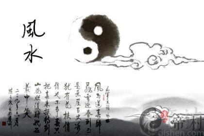 哪些风水影响找不到对象