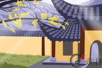 住宅布局桃花运风水如何布置