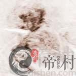 大揭秘祖坟看风水怎么看你知道吗？