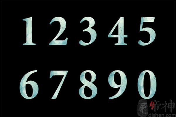 属牛的吉利数字是多少