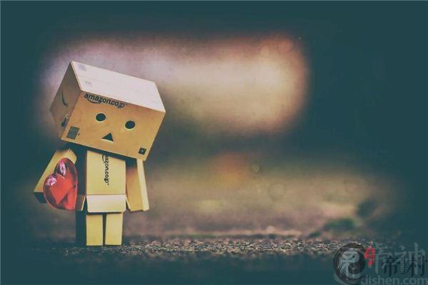 属羊男不主动联系女生