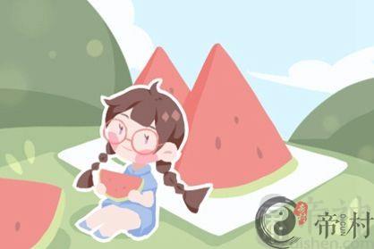 2021年10月你的爱情运趋势如何
