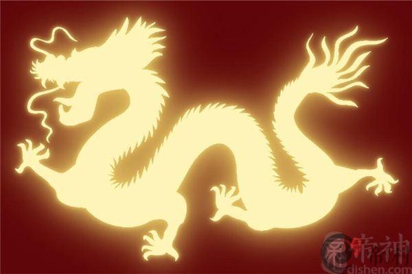 55岁龙什么命