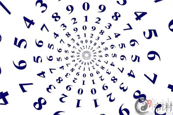 属羊的永久幸运数字