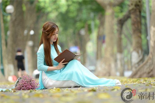 属羊女2020年运势