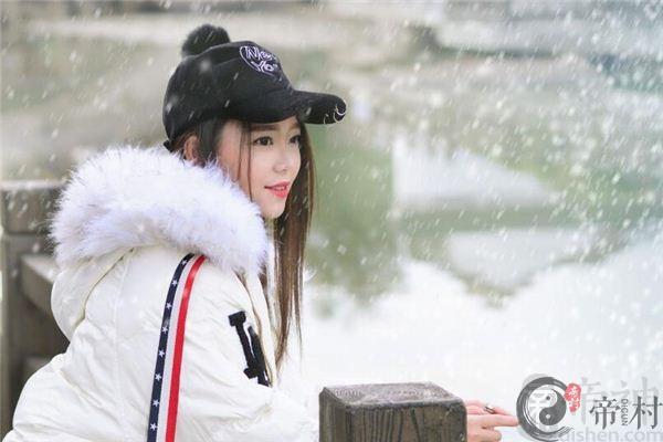 属猴今日运势财运