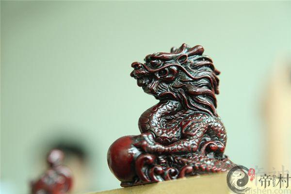 2012年是什么年，财运如何