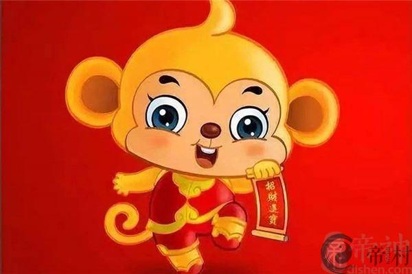 生肖猴婚配什么好