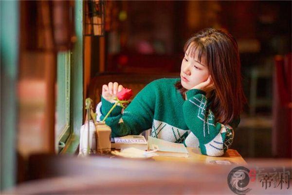 1963年属兔人一生运气