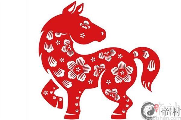 送什么礼物给属马女人最为合适