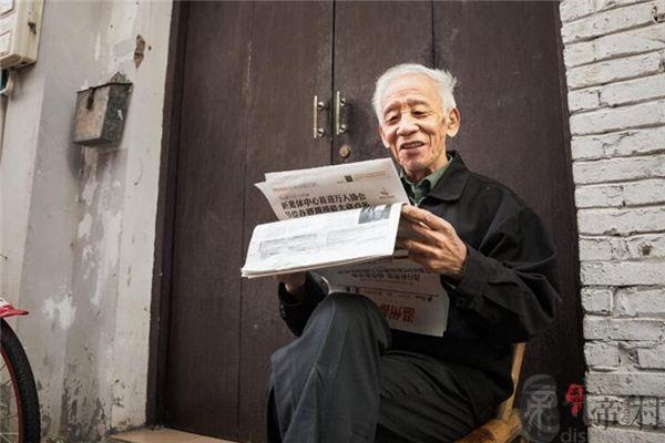 1952属龙人要生大病